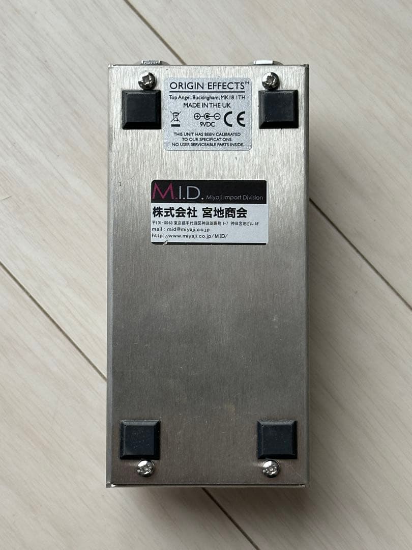 ギター Origin Effects Revival Drive Compact