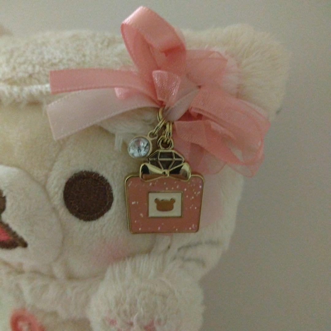 コリラックマ 鏡の中のコリラックマ ぬいぐるみ【レア】