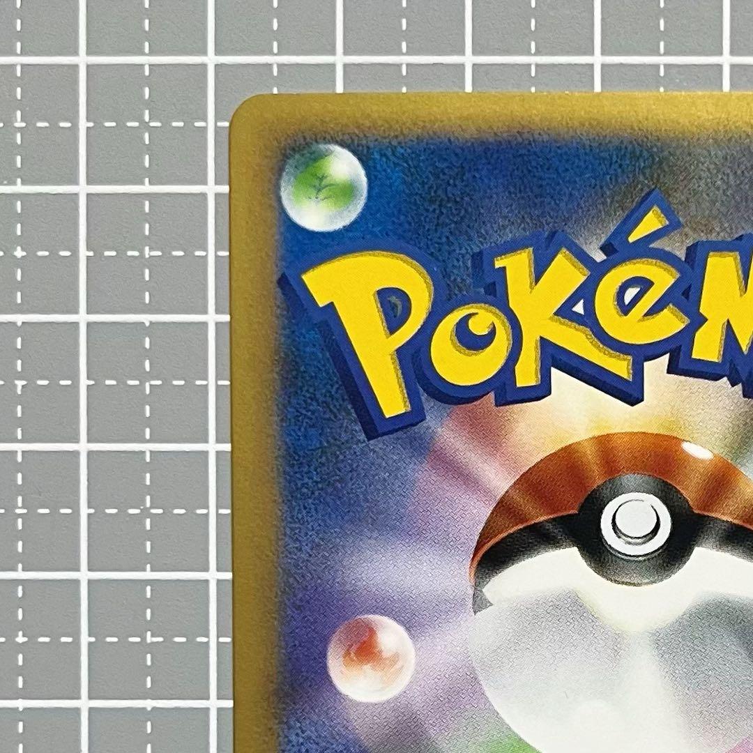 [ポケカ] ヤドン プロモ ［028/L-P］ドミノピザ LEGEND