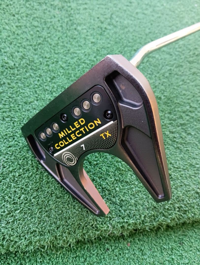 Milled Collection TX 7 パター