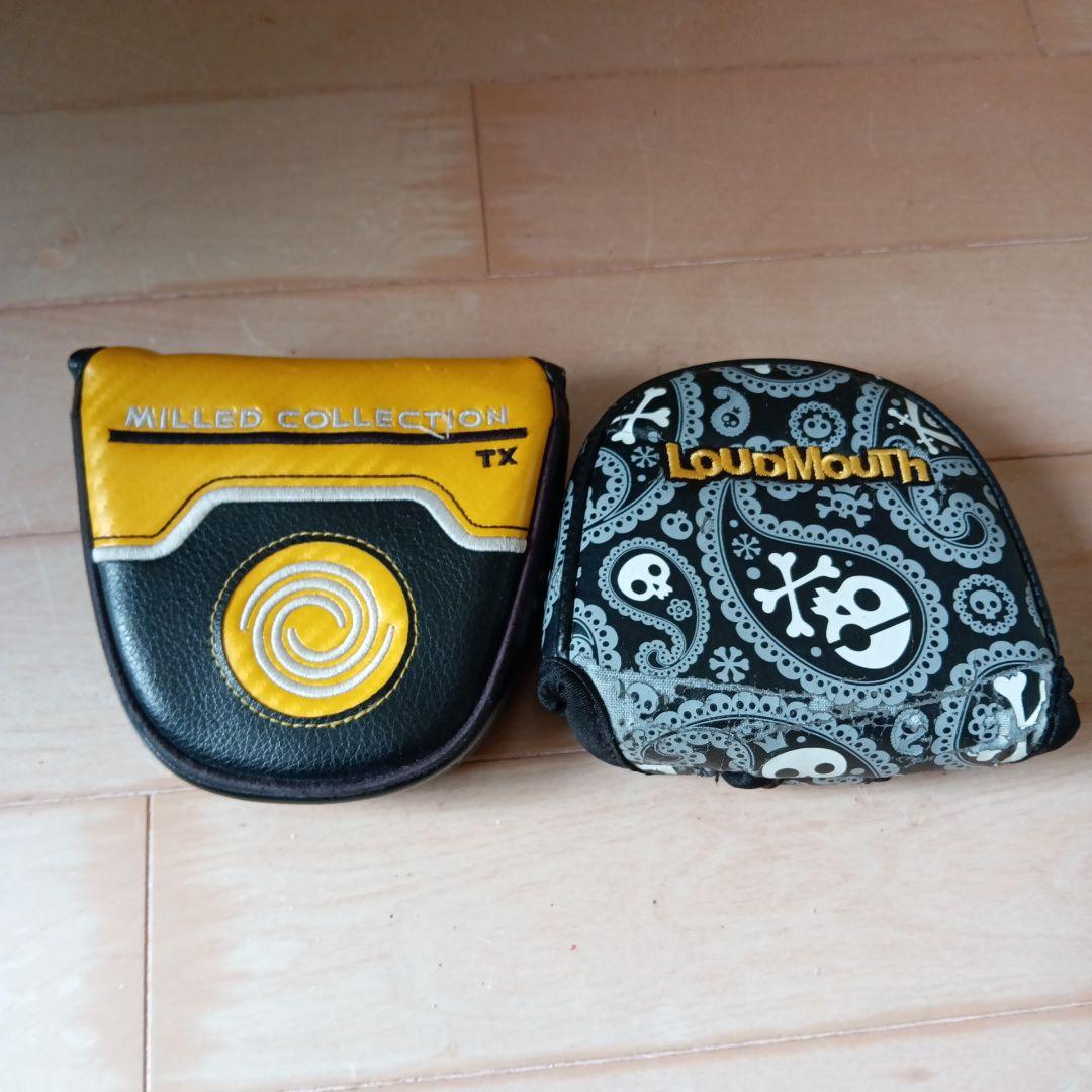 Milled Collection TX 7 パター