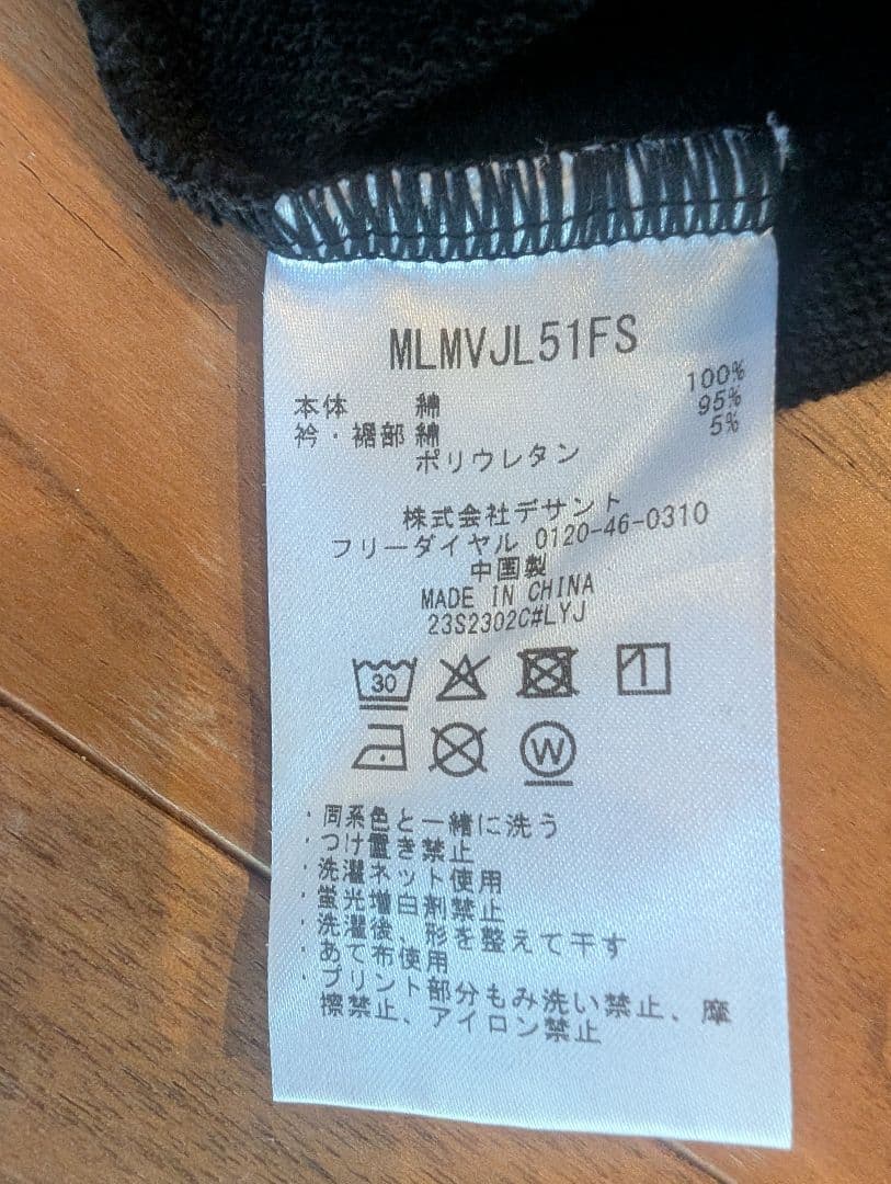 CLUBHAUS Penguin 半袖スウェット Lサイズ