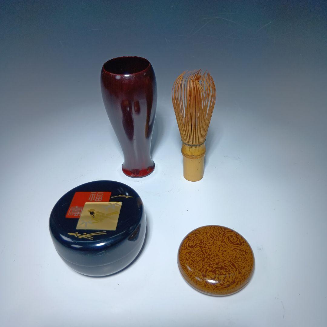 茶道具　茶箱一式