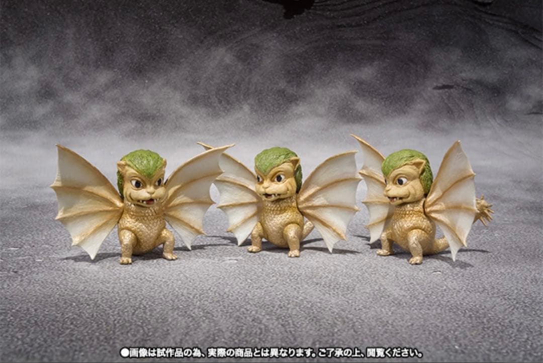 S.H.MonsterArts メカキングギドラ　新品未開封　初期版