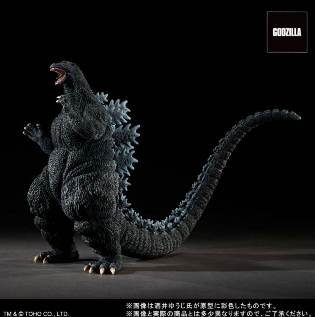 ★超美品★東宝30cmシリーズ 酒井ゆうじ造形 ゴジラ(1995) ラストシーン