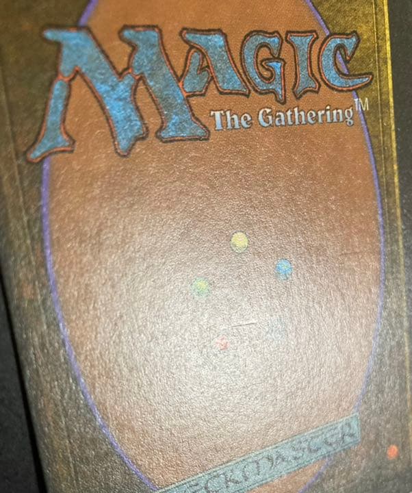 マジックザギャザリング　Living Artifact エラーカード