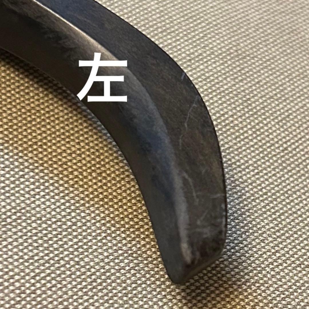 growtac EQUAL コントロールレバー　左右セット