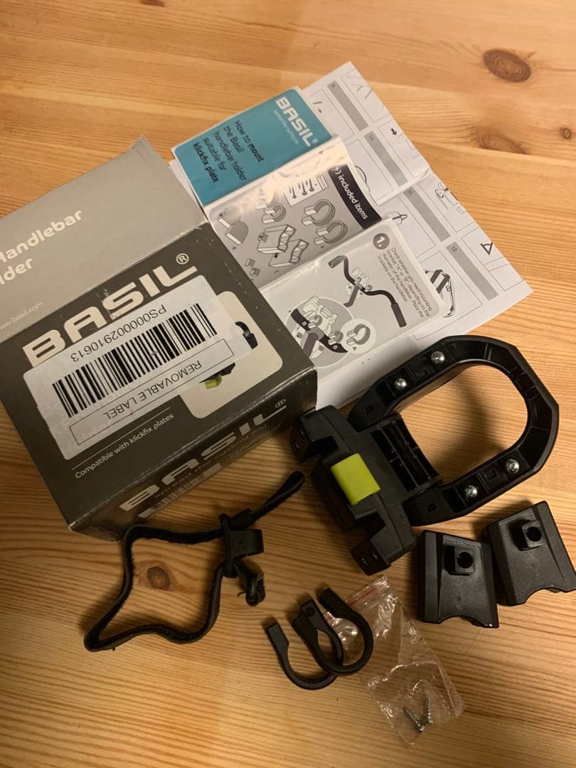 BROOKSブルックス SCAPE HANDLEBAR COMPACT BAG