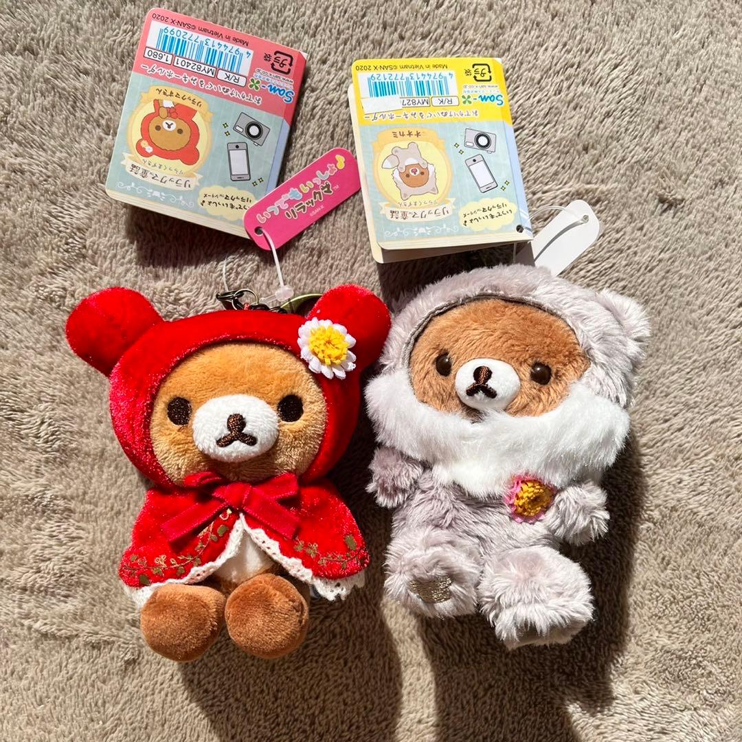 リラックマ 童話 ぶら下げぬいぐるみ４点セット