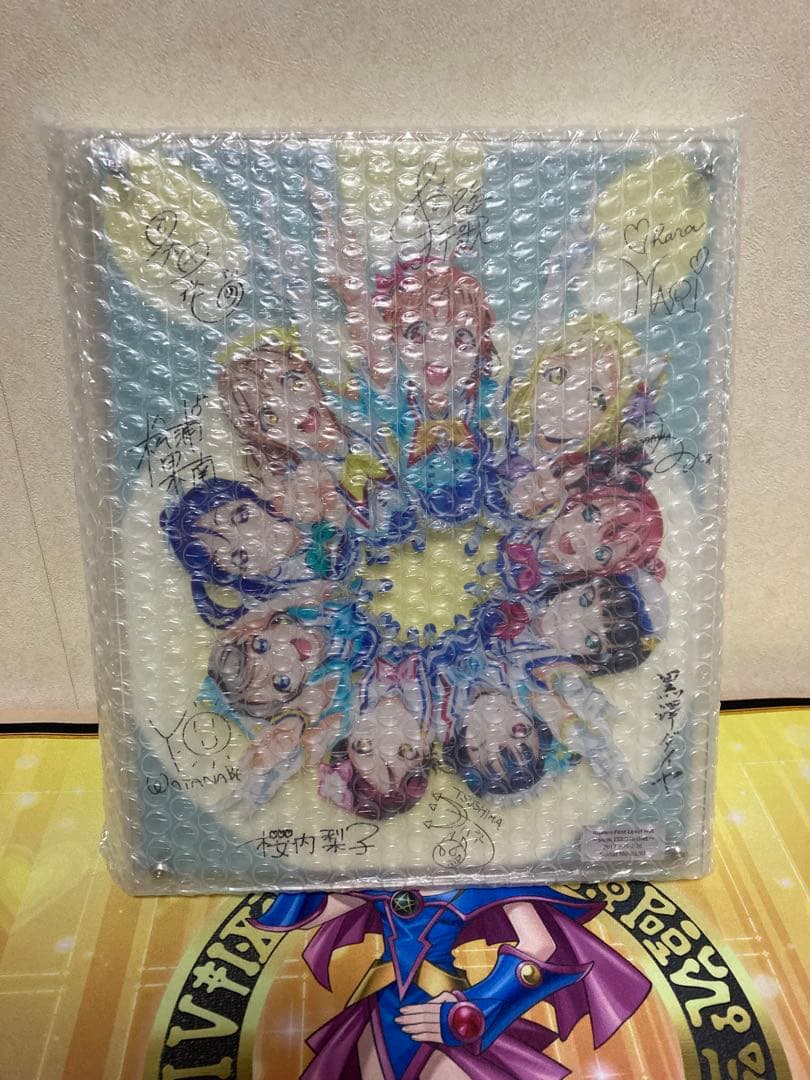 ラブライブ！サンシャイン!!　浦の星女学院購買部 レイヤードグラフ(R)