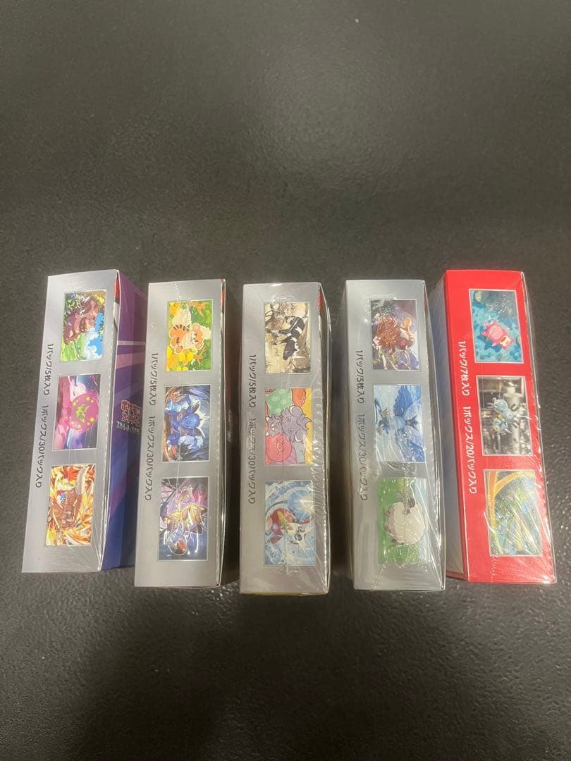 ポケモンカードBOXシュリンク付き　各種