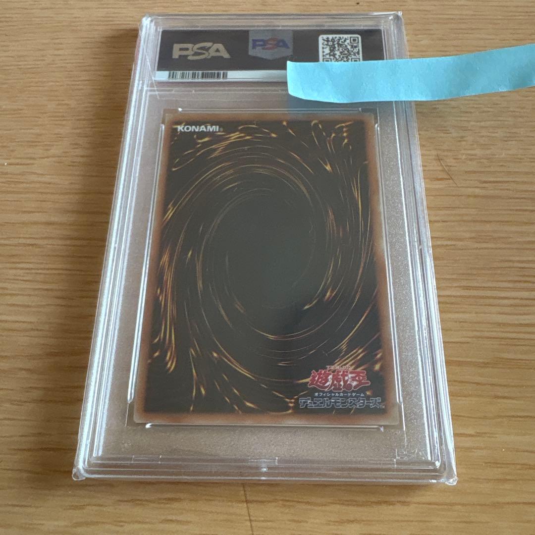 閃刀姫レイ 20thシークレット 20CP-JPC02 PSA10