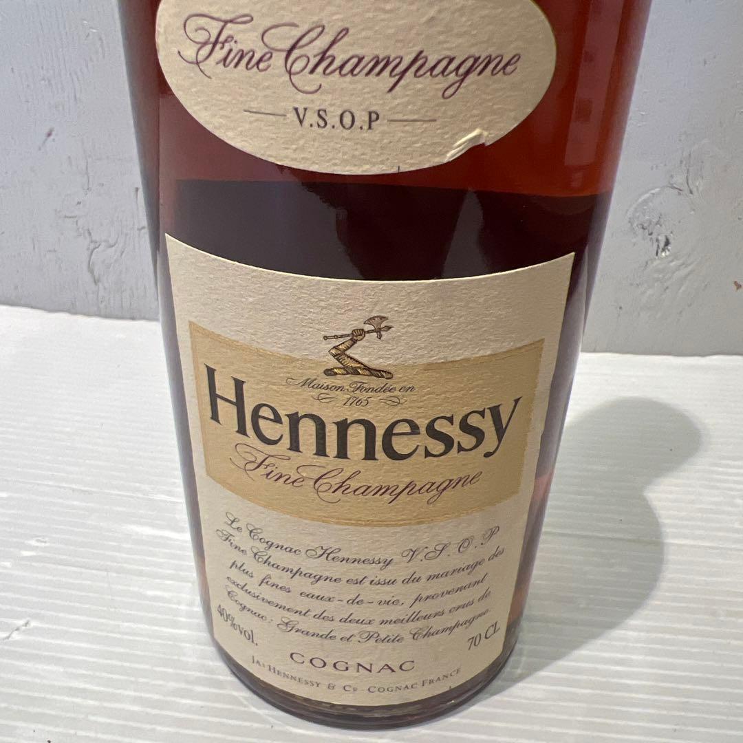 Hennessy VSOP ヘネシー スリムボトル 700ml 未開封