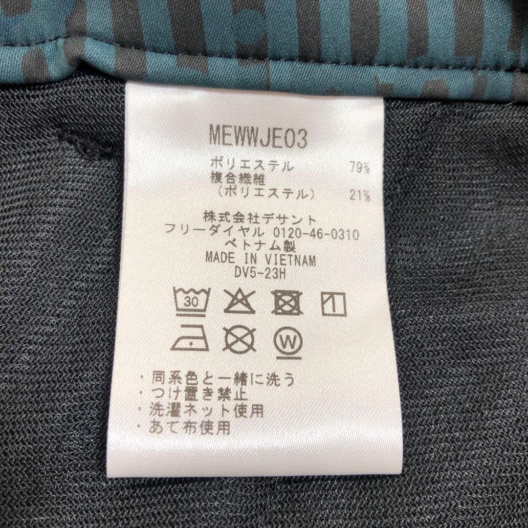 マンシングウエアレディスゴルフスカート