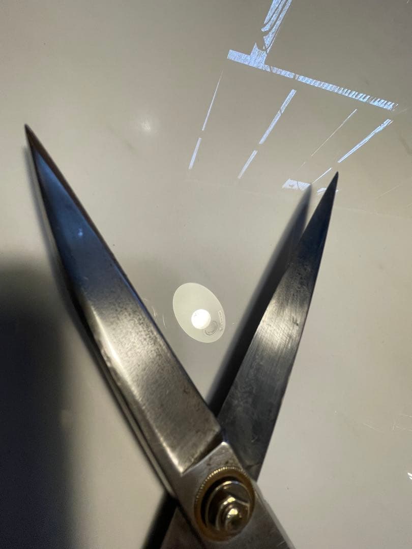 鋏　宗正あきら