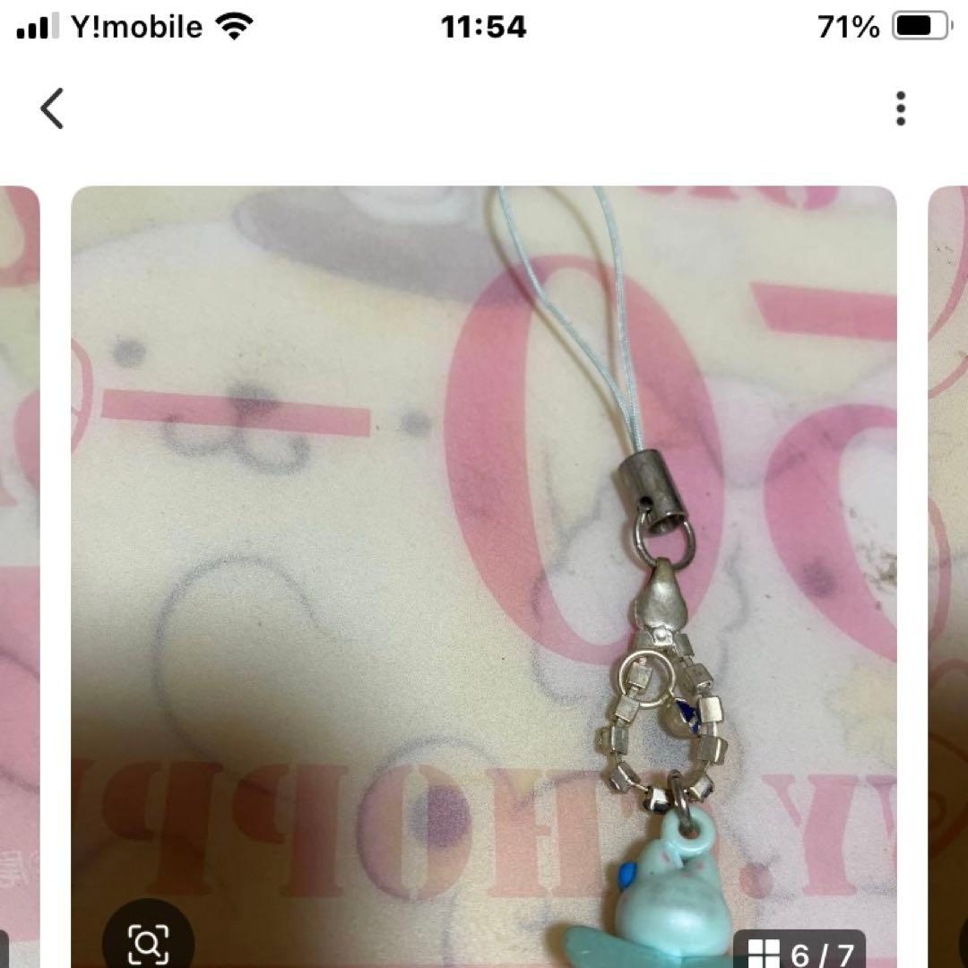 サンリオ　ハローキティ　根付・キーホルダー〜SA3♡4