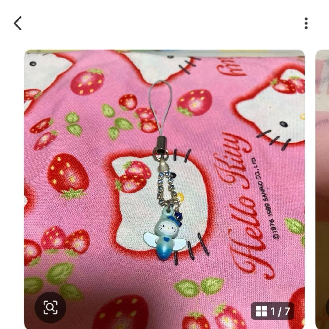 サンリオ　ハローキティ　根付・キーホルダー〜SA3♡4
