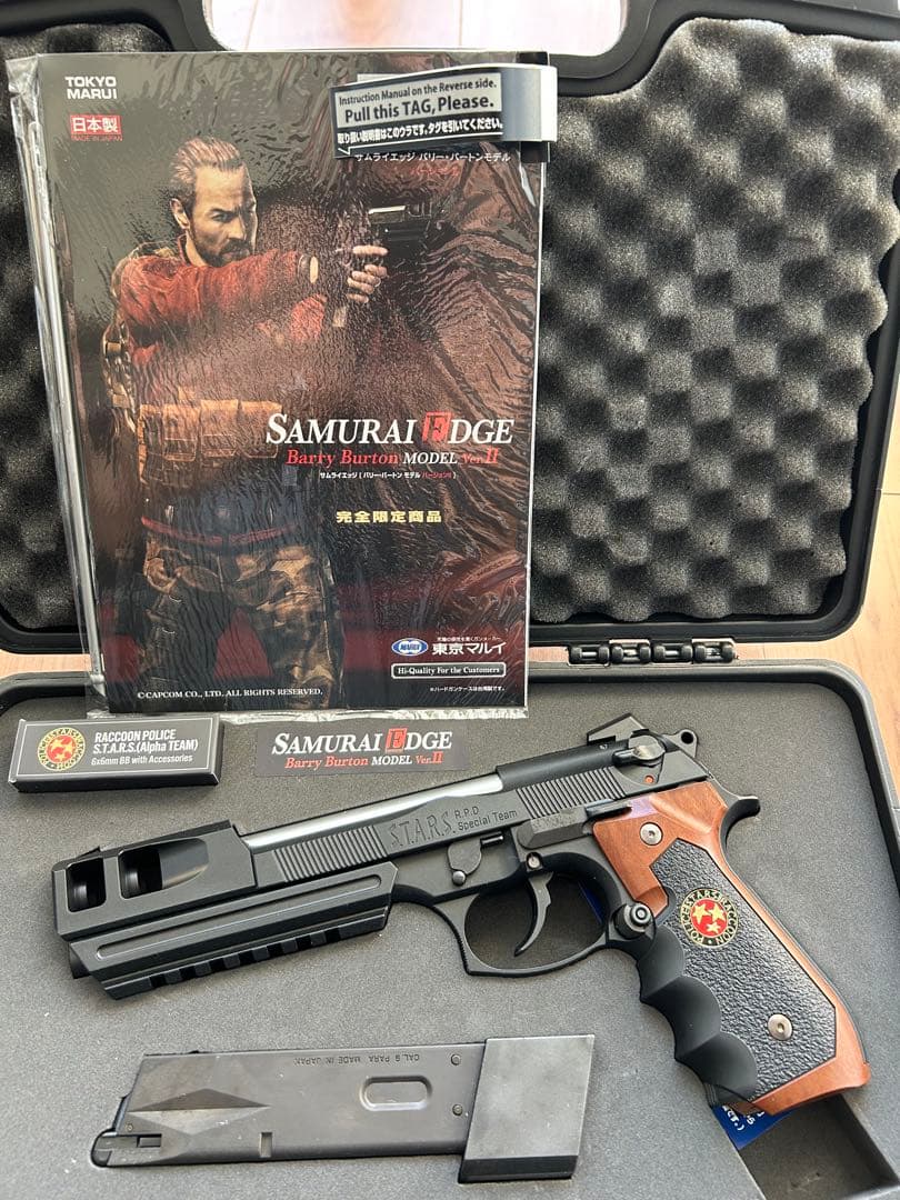 サムライエッジ〈バリー・バートン モデル Ver.II〉
