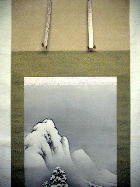 ♥掛軸　雪景図　田口 楚水　掛け軸　共箱付き　骨董品