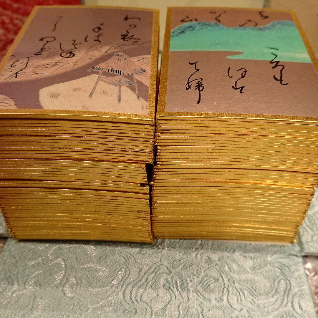 光琳かるた 京都 大石天狗堂 百人一首 数量限定 限定三千個の内、壹千三百五番