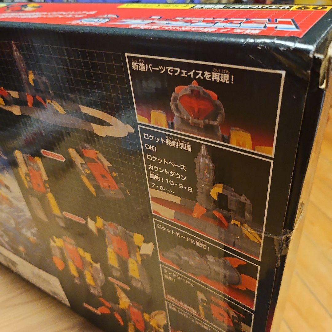 トランスフォーマーアンコール　オメガスプリーム