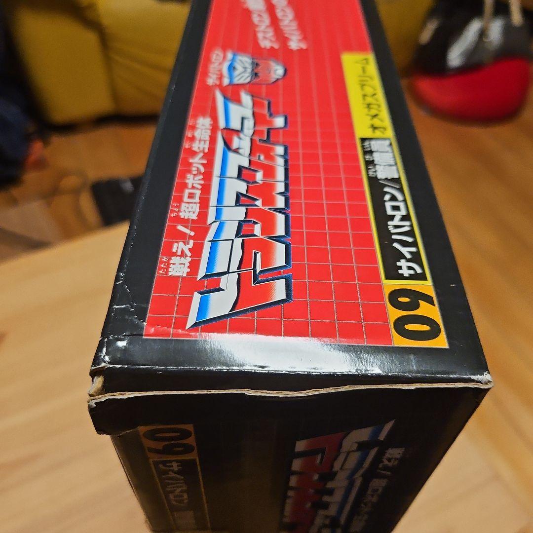 トランスフォーマーアンコール　オメガスプリーム