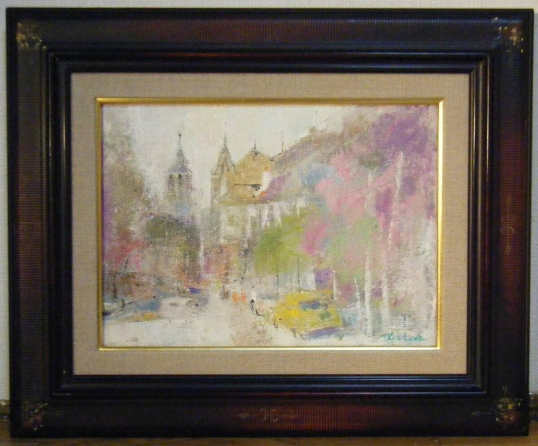 【真作】絵画　樫原隆男　油彩4号　ローザンヌ　三軌会審査員　逸品　T40