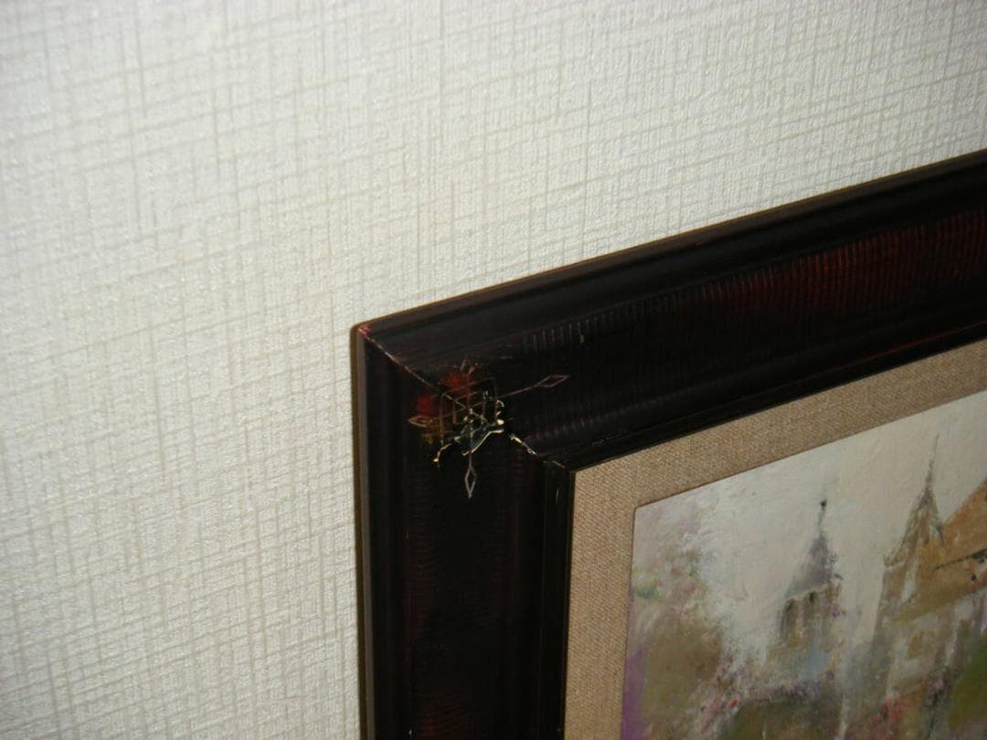 【真作】絵画　樫原隆男　油彩4号　ローザンヌ　三軌会審査員　逸品　T40