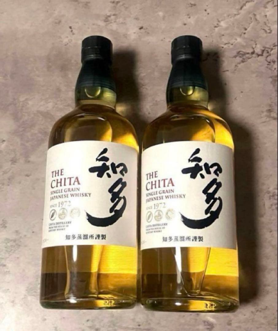 最終値下げ早い者勝ち✨ 知多 ✨ ウイスキー ✨ 2本セット ✨️ 700ml ✨