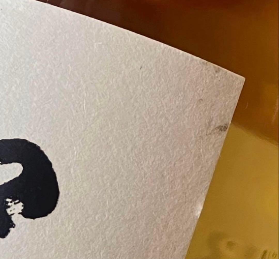 最終値下げ早い者勝ち✨ 知多 ✨ ウイスキー ✨ 2本セット ✨️ 700ml ✨