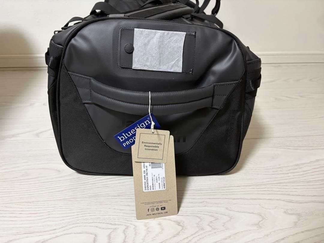 Jack Wolfskin ボストンバッグ リュック 2way 65L