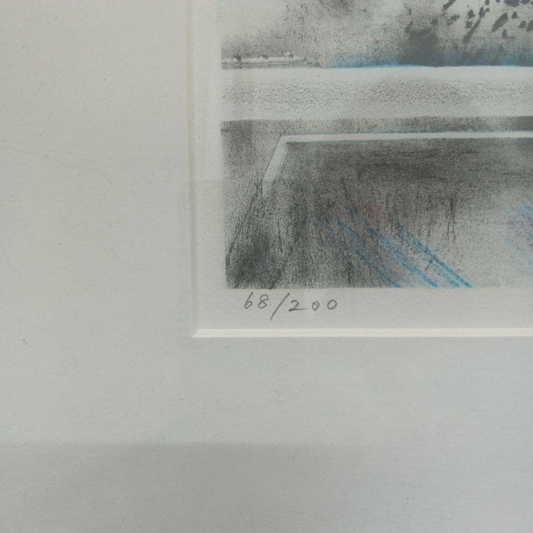 吉原英雄 リトグラフ 二月堂から大仏殿を望む