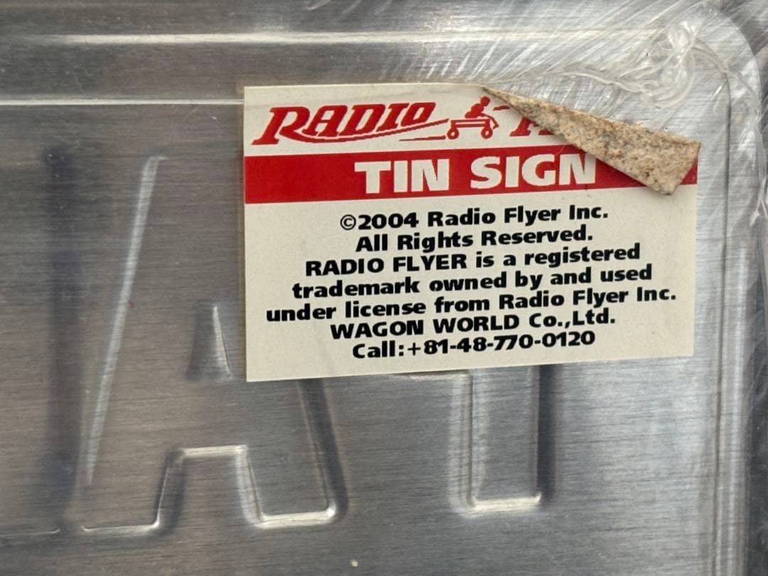 ラジオフライヤー/ブリキ/看板/パーキング/サイン/アメリカ/雑貨/未使用/レア