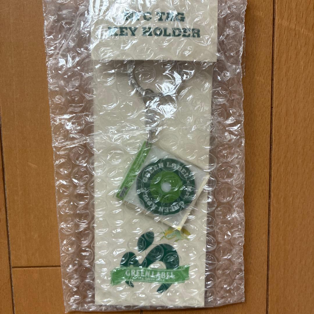 グリーンラベルx Mr. GREEN APPLE パーカーとキーホルダーセット