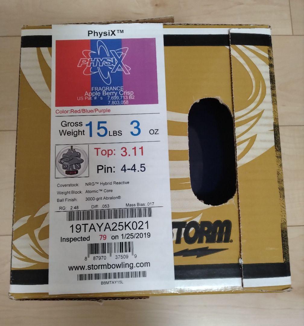 STORM 初代フィジックス 15P3oz