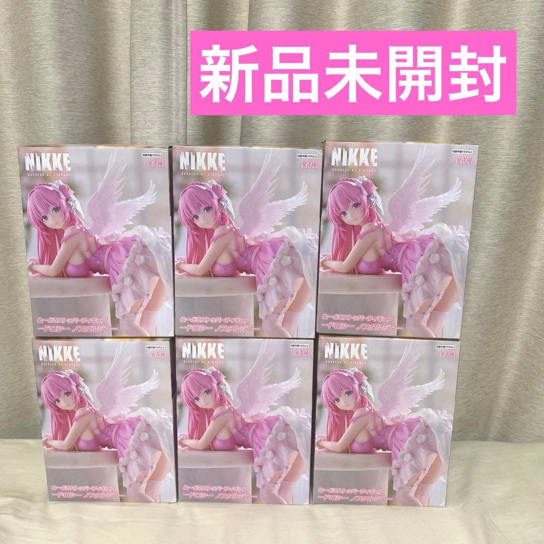 新品　NIKKEぬーどるストッパーフィギュア ドロシー　ノスタルジア　セット