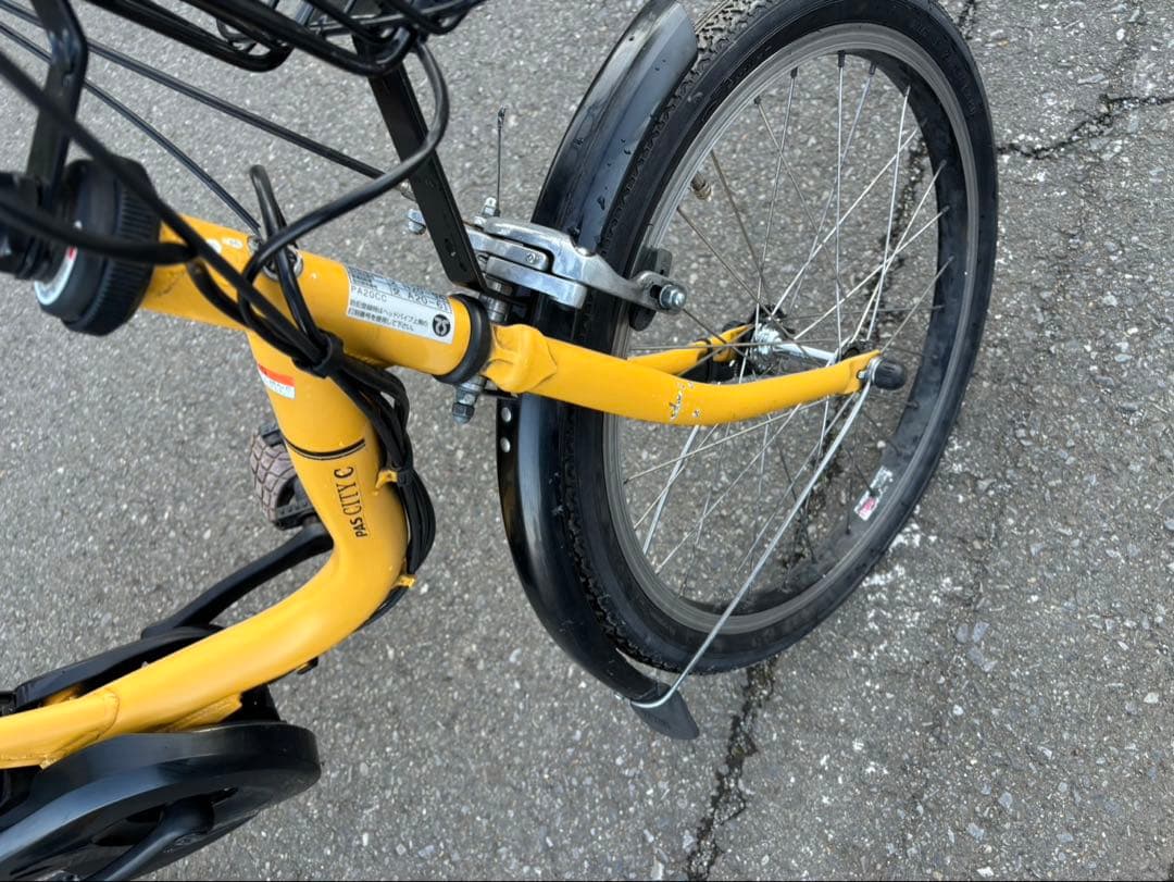 電動アシスト自転車YAMAHA ヤマハ pas city c 2020 送料込