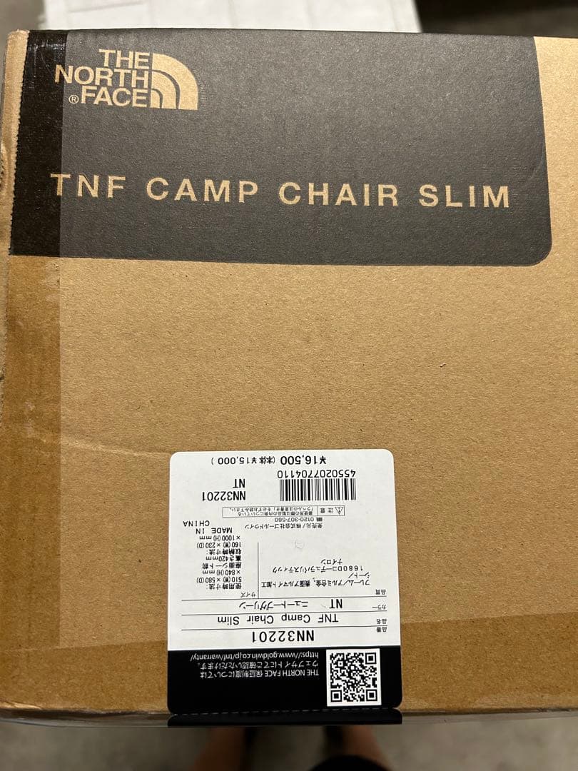 新品未開封　THE NORTH FACE TNF Camp Chair Slim