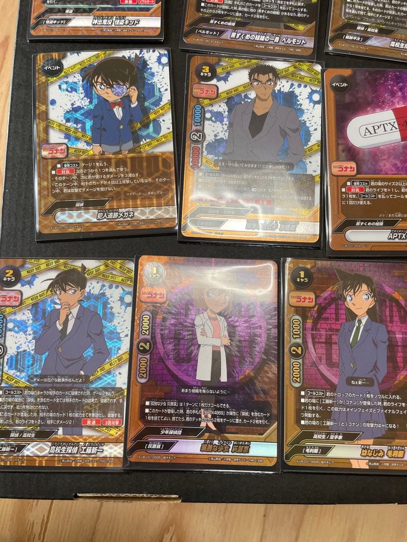 名探偵コナン　トレカ