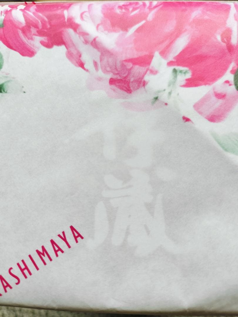 ★未開封！　★「森伊蔵　極上の一滴」　720ｍｌ