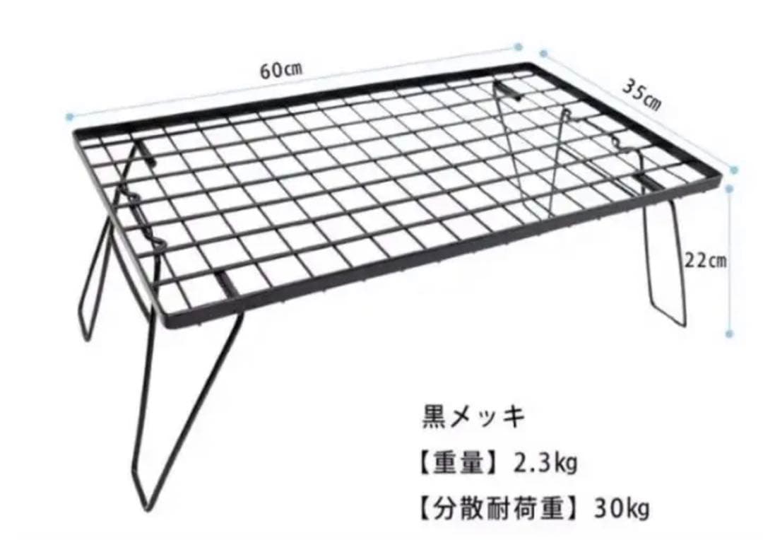 フィールドラック3個セット オルテガ柄 天板付き 収納ケース付き  キャンプ