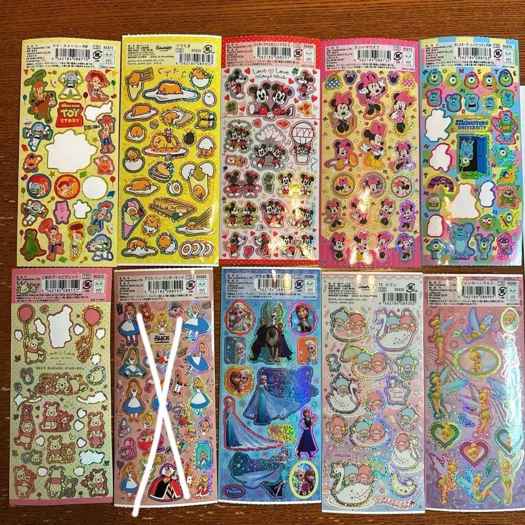 ボンボンドロップシール　まとめ売り　14点　平成ハッピーフォン　シール　セール