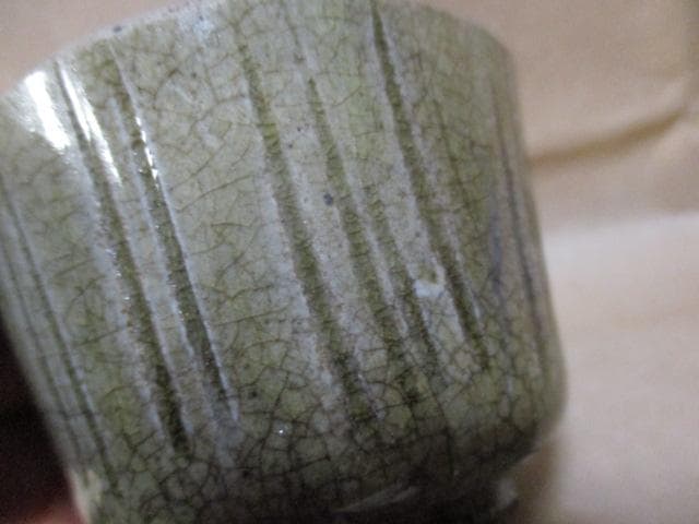 古唐津　青唐津のぐい呑み　珍品　I37-3