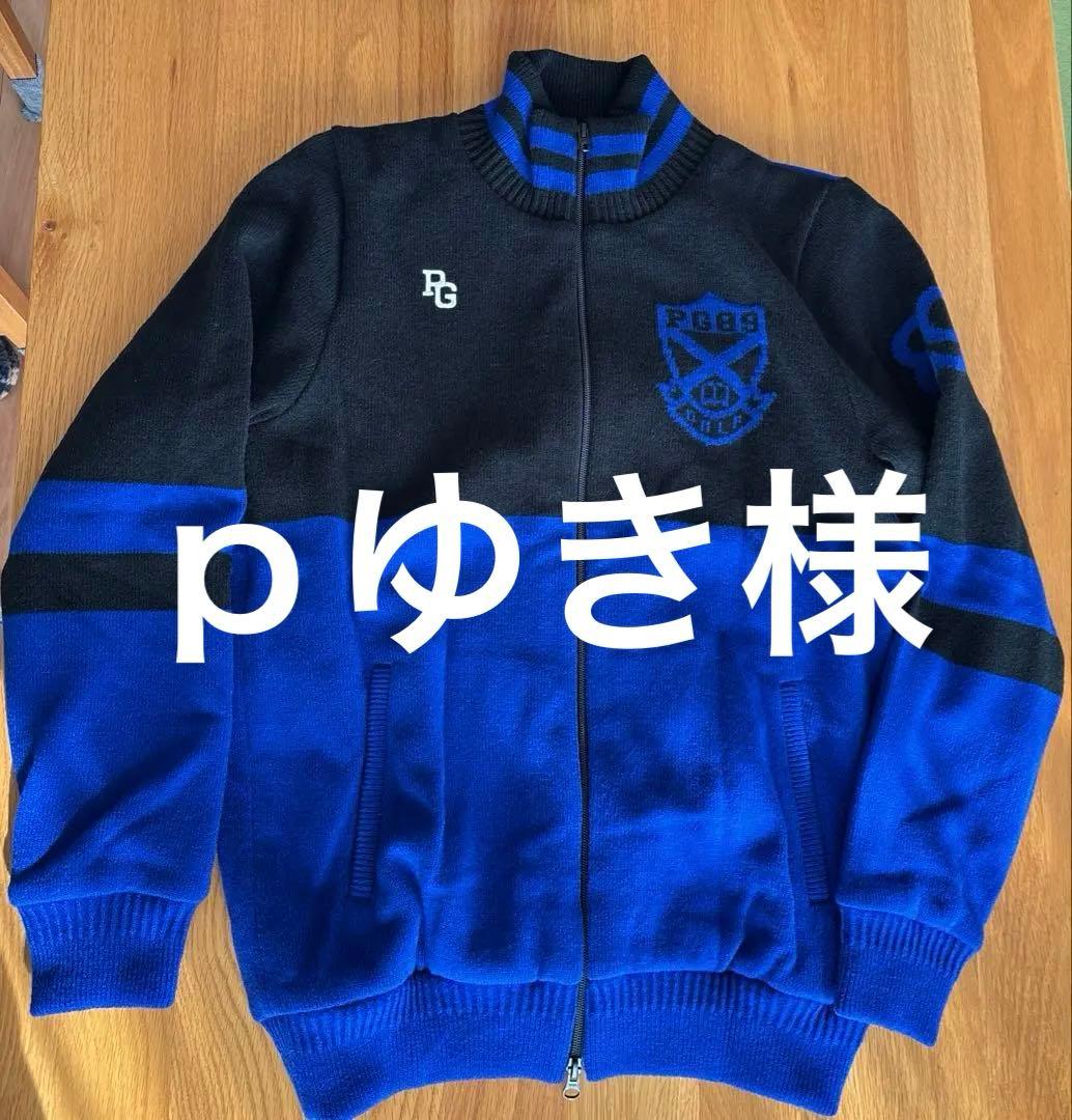 PEARLY GATES ジップアップセーター 青黒