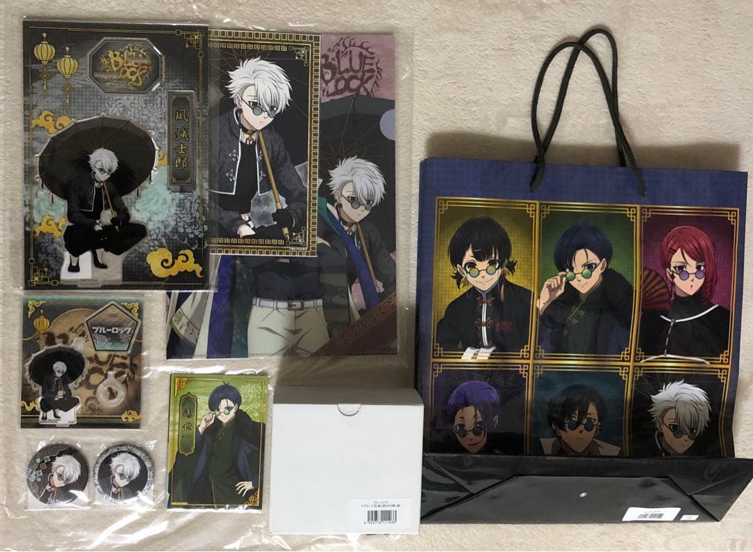 【限定】ブルーロック 凪誠士郎　凪　缶バッジ　推し袋 ドンキホーテ　ドンキ