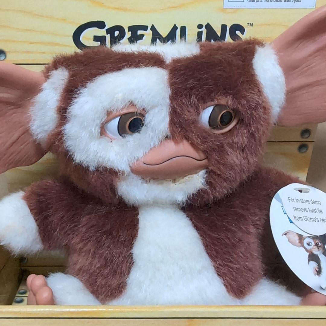 グレムリン ギズモ ダンシング プラッシュ ドール NECA