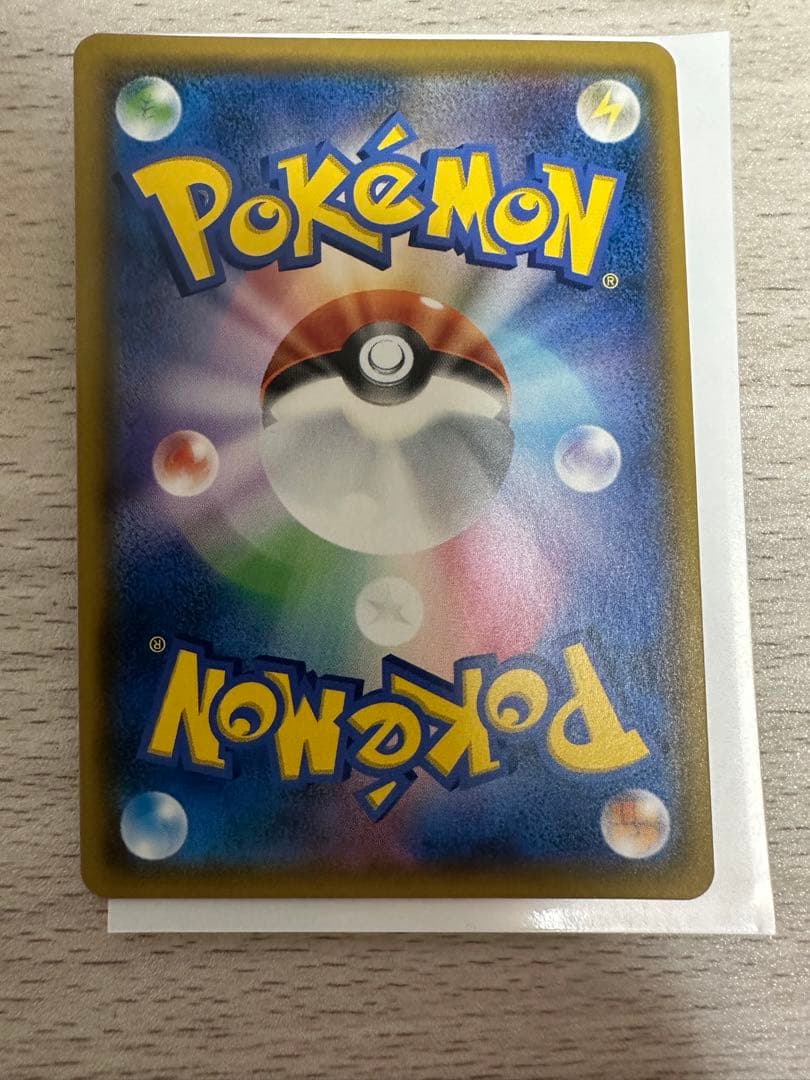 ゴ*ン様 ゲッコウガ＆ゾロアークgx sa