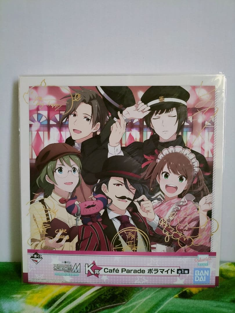 アイドルマスター SIDE М　ポラマイド　バラ売り