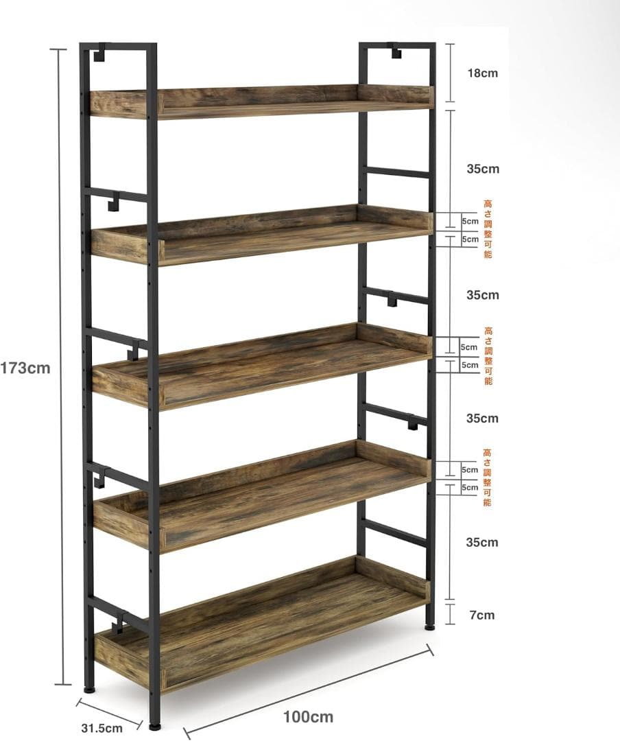 愛*様 【良品】オープンシェルフ おしゃれ ラック 本棚 収納ラック 木製・金属