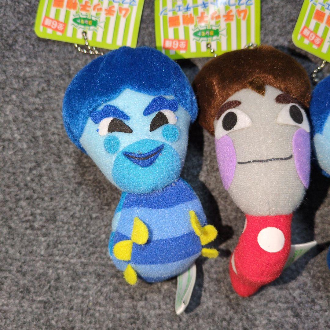 【フルコンプ】ヨシモト ムチッ子物語 マスコットキーチェーン 吉本興業